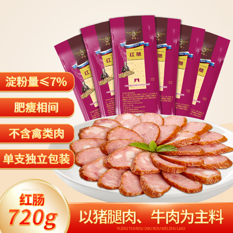 ���š�������������ʳƷ��˾ �������쳦�����������ز� ��ʳ��ʳ �쳦120g*6֧ 31.8Ԫ