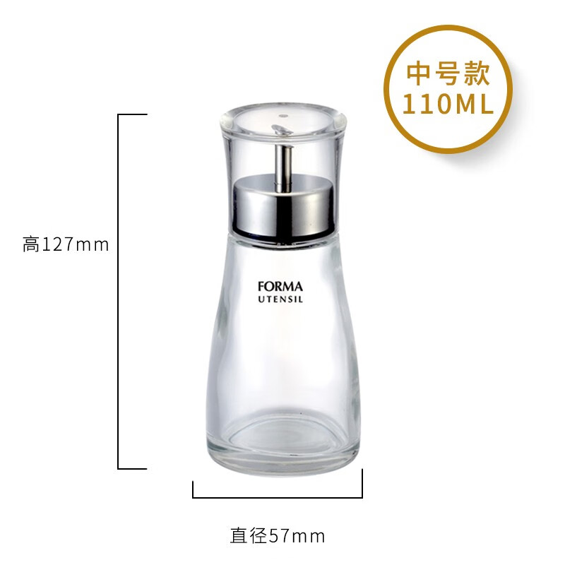 日本ASVEL家用玻璃油瓶厨房酱油瓶醋瓶不锈钢壶嘴防漏控油 2149 中号油壶110ML