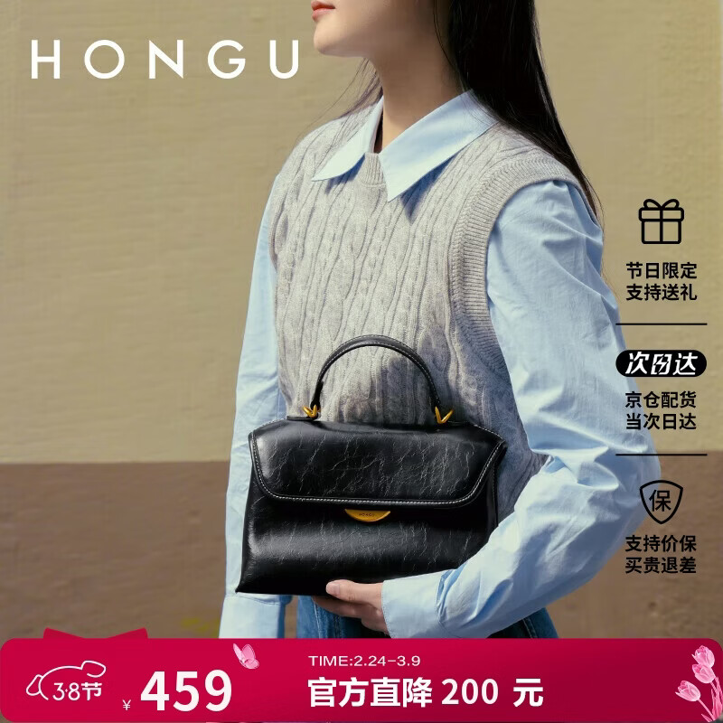 ��Ȱ���ţƤ������������Ÿ߼���б�������Ůʿ�� 38Ů�������366.05Ԫ