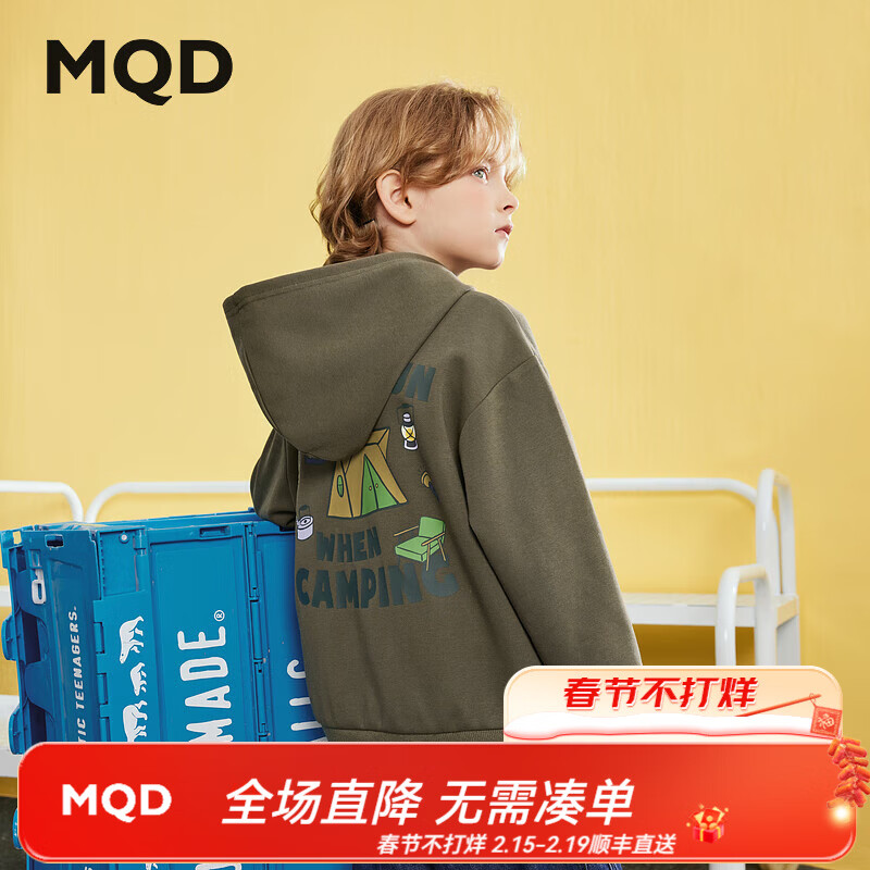 马骑顿（MQD）男童25春学院风简约百搭中大童连帽休闲上衣卫衣 军绿 150