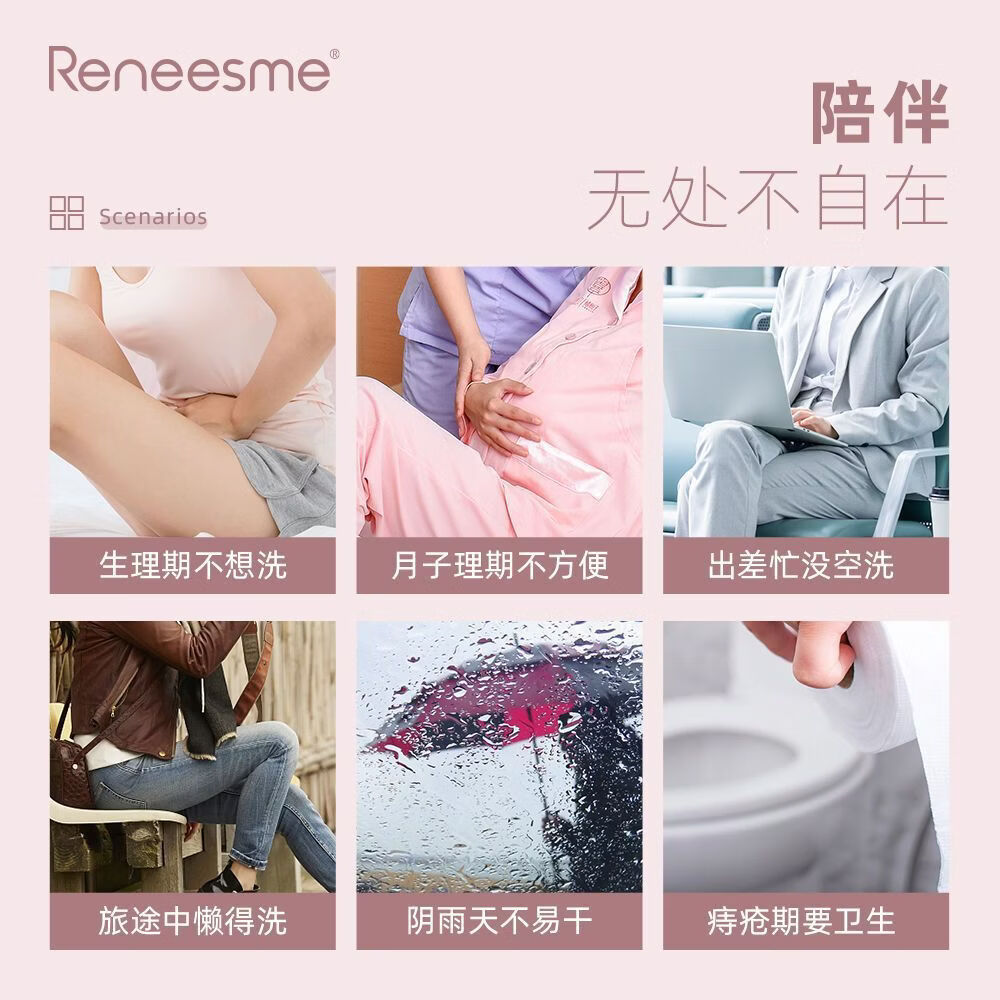 【优选】一次性内裤女涤棉孕产妇产后坐月子旅行游玩出差短裤 【消毒灭菌独立包装】涤1包5条 M码(推荐体重90斤以下