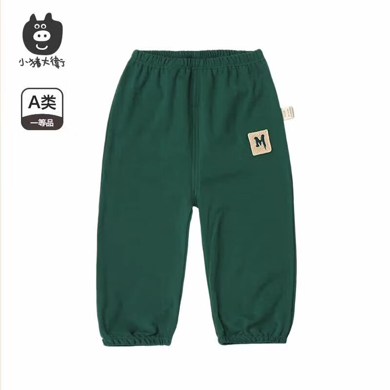 С������ PECODAVIDС����������Բ�쳤��T����������޵��������¿���1-3�� ��ɫM�� 120