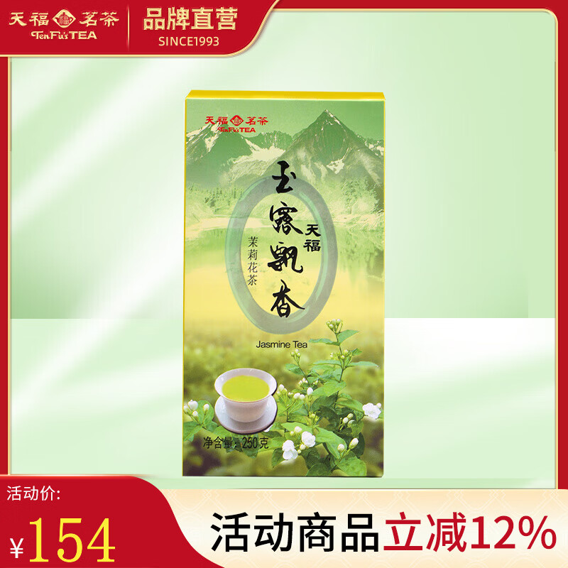 �츣���� ��¶Ʈ�����򻨲� �Ĵ����ݲ� �̲贺����ƺ�װ250g