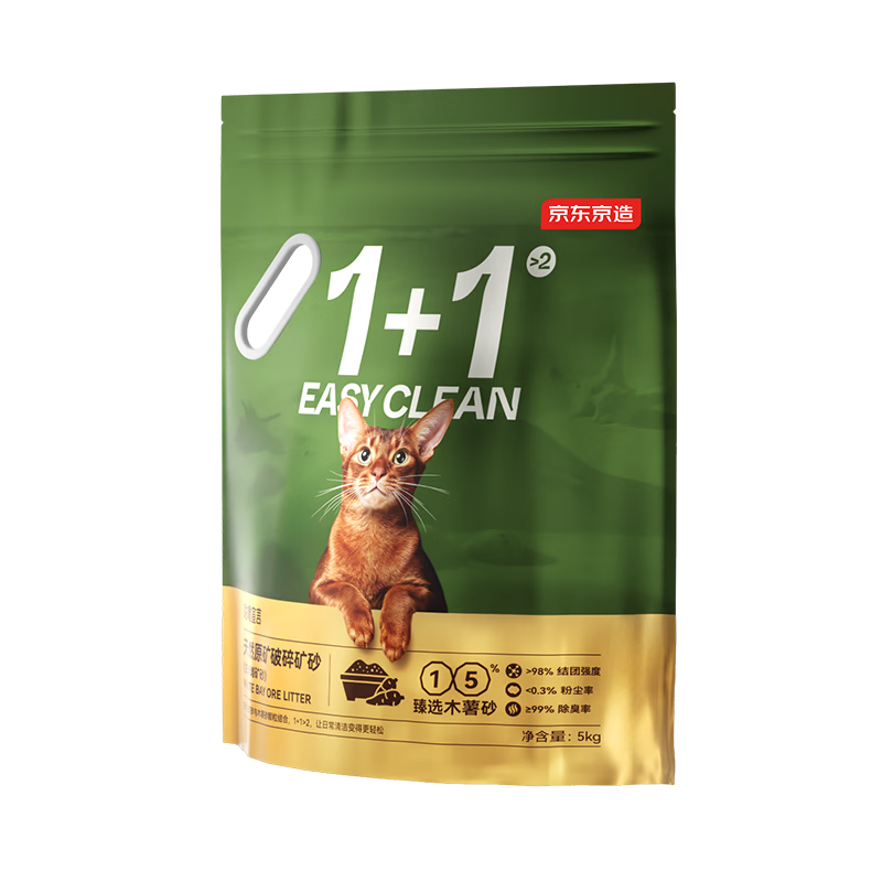 ���ڲ��������������ɰ�޳���ʯèɰ20�� 5kg*2��ɰ�ƻ���������Ų�մ 59.43Ԫ(������)