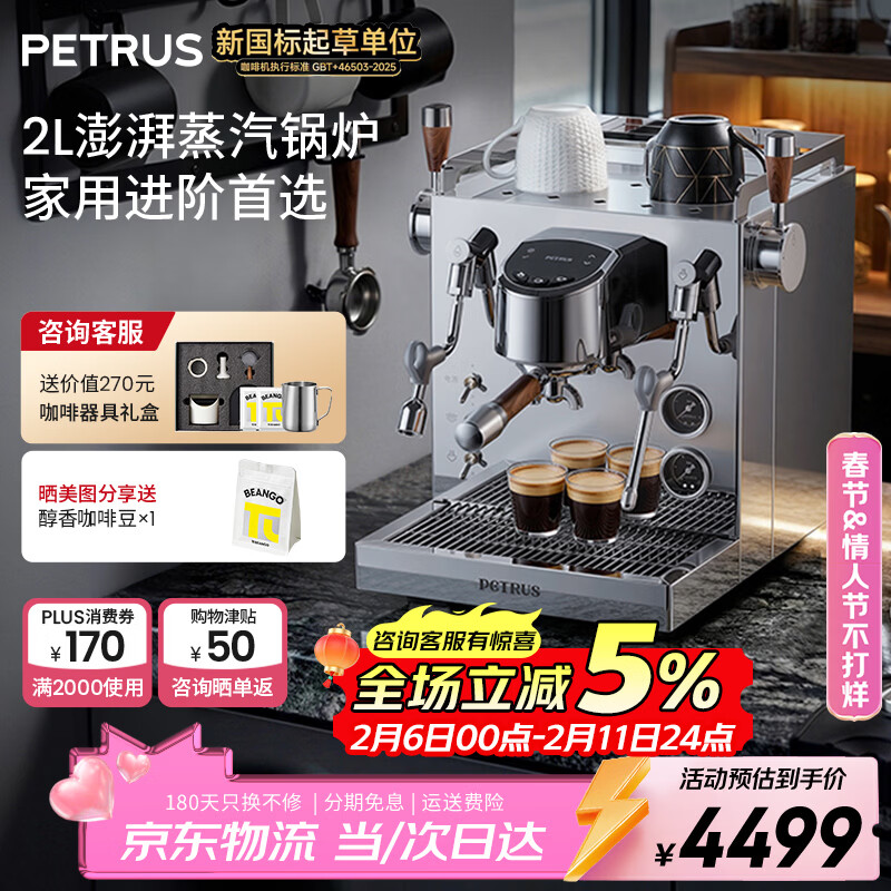 �ش俧�Ȼ��������ð��Զ�רҵ��ʽŨ������������ �߿��Ų��� PE3922 �������� �����ɫ�� �µ���ϵ�ͷ��о�ϲ ��