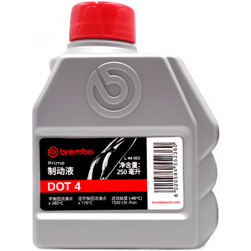 布雷博（Brembo）意大利布雷博制動液DOT4DOT51汽車摩托通用 DOT4_250ml