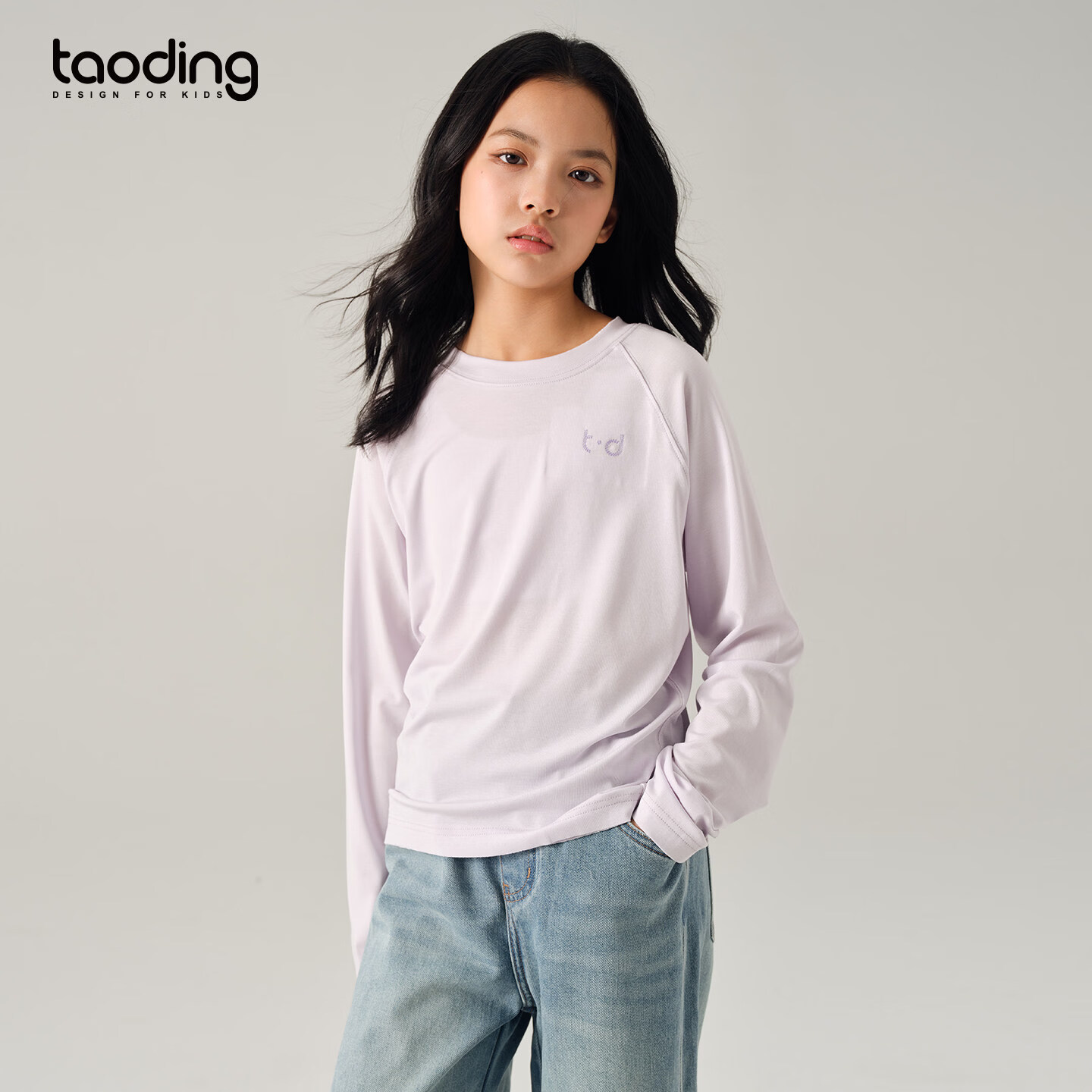 淘町女童T恤春季新款莱赛尔亲肤纯色打底长袖儿童休闲洋气上衣女 紫色 150 70-90斤