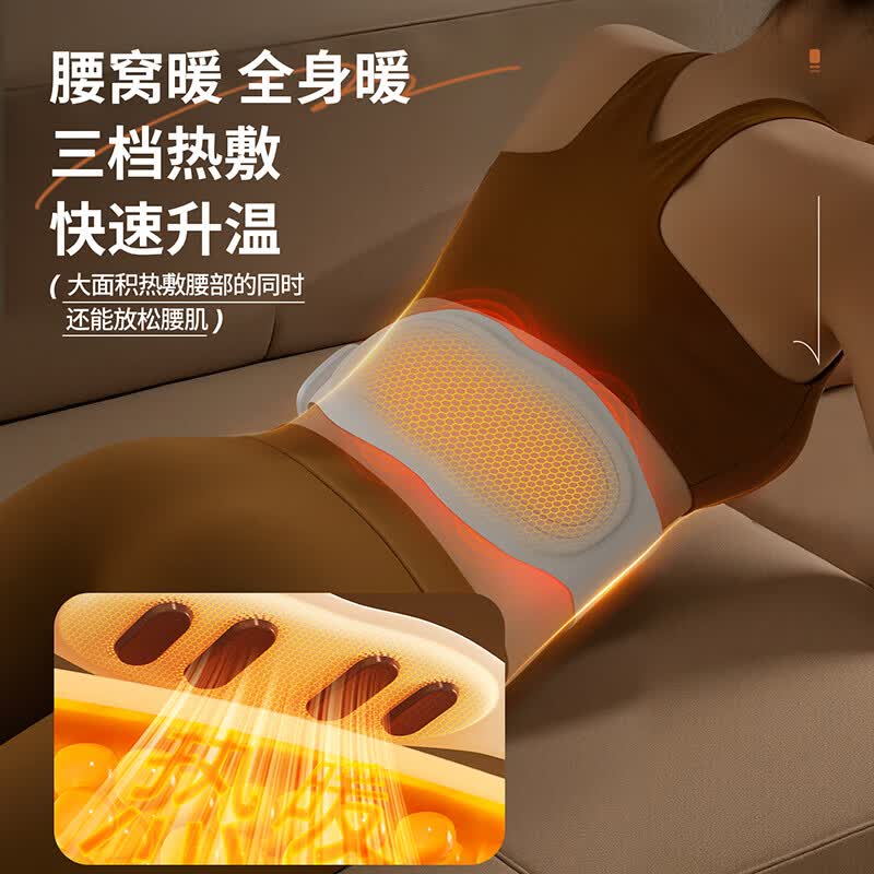 奥克斯加热护腰带保暖热敷宫寒腰带发热理疗男女腰部充电按摩神器智能家用礼物 液晶礼盒款【灰色】SPA温感热敷 孝敬长辈父母办公居家户外护腰