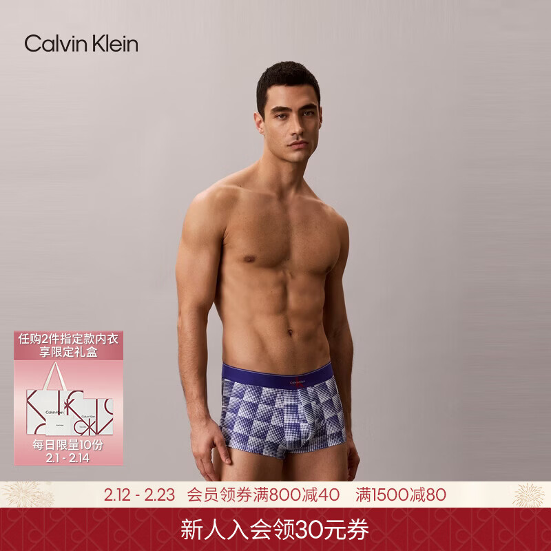 Calvin Klein���¡�˫����������26��������ʪ�ٸ�ck�ᱡ˳������ƽ���ڿ��� 2KU-������ S