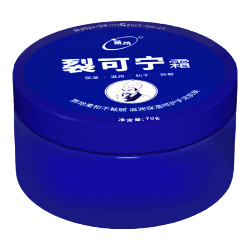 �����ƹ������ѿ���˪����˪����˪�����޸��������Ѵֲ�������� �����ѽ��ѡ��ѿ���˪ 70g/1��װ 1.99Ԫ