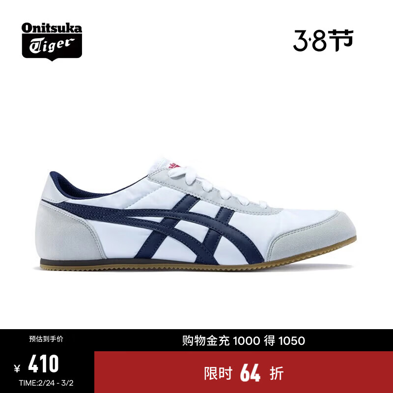 Onitsuka Tiger鬼塚虎男鞋复古舒适轻便 运动休闲鞋女TRACK TRAINER  白色/蓝色 42.5