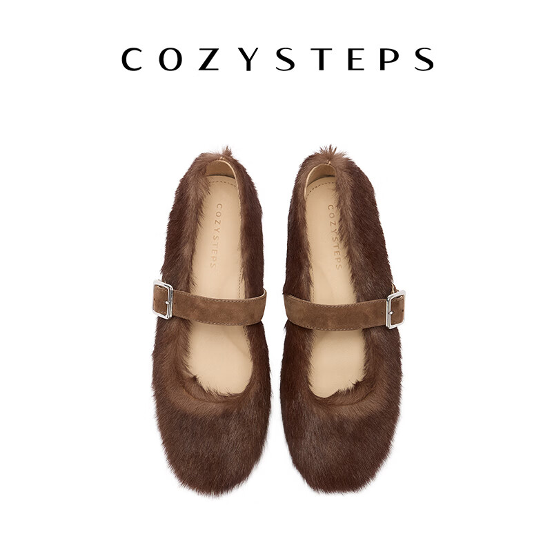 COZY STEPS可至女士26春季新款浅口牛毛玛丽珍单鞋平底鞋女 暖绒棕 37