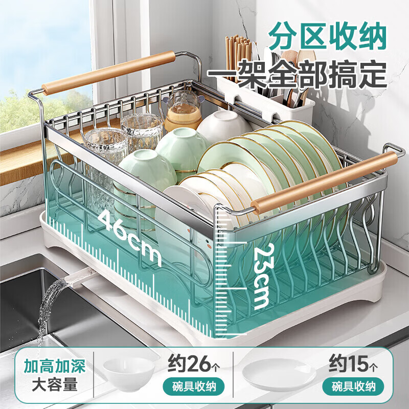 AILUKI日本碗碟收纳架沥水碗盘架不锈钢碗架厨房置物架放碗筷沥水篮 枪灰大号-旗舰款-生锈包换