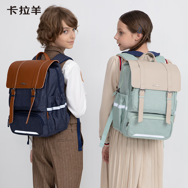 卡拉羊【特价清仓】小学生立体方包男儿童轻便中学生校园双肩包女大容量 18L —1-4年级—藏青