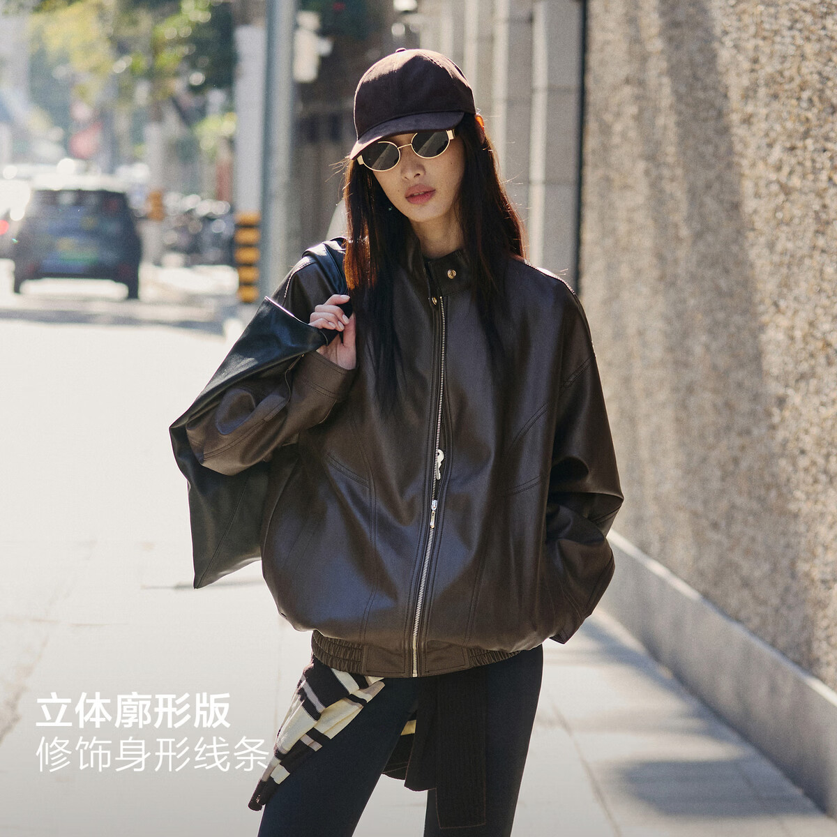 太平鸟早八夹克哑光肌理PU机车皮衣女复古廓形夹克外套女简约立领 棕色 M 160
