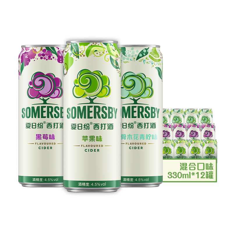 ���շ� ��������ƹ������װ 330ml*12�� ƻ��+��ݮ+�ӹ�ľ ΢����� 84Ԫ����84Ԫ�����׹���