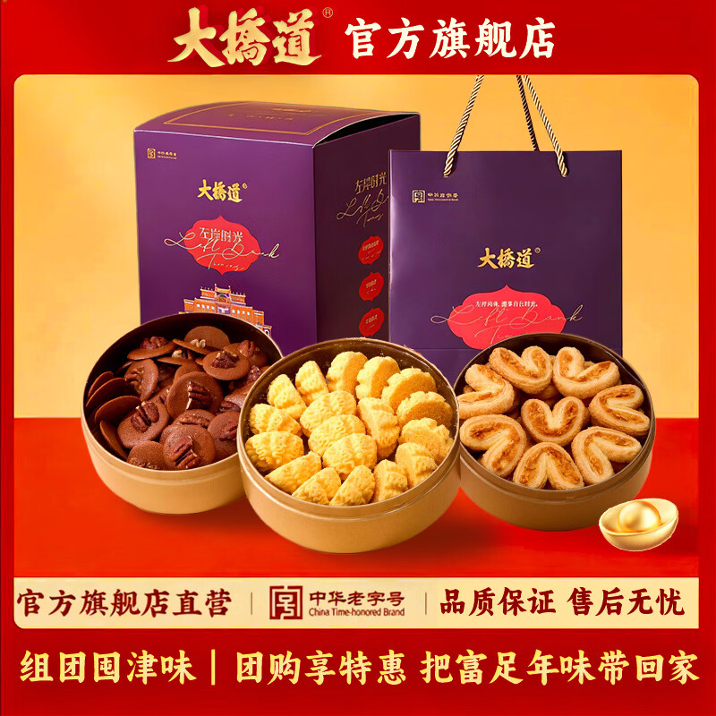 ���ŵ����ֺ�����ز��������392g/����������������д�������