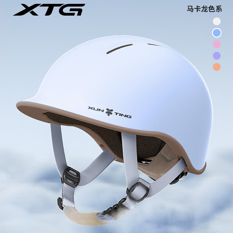 迅霆日系儿童骑行自行车头盔平衡滑板车小孩1到3岁6岁宝宝夏季安全帽 冰川蓝 头围可调节【推荐1-6岁】