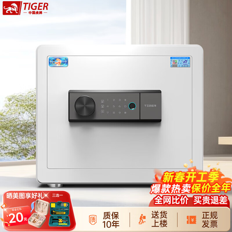 ���Ʊ��չ� ����С��ָ������WIFI������ ����������������� ����Ʒ�������¹��-30���� ָ������ 328Ԫ