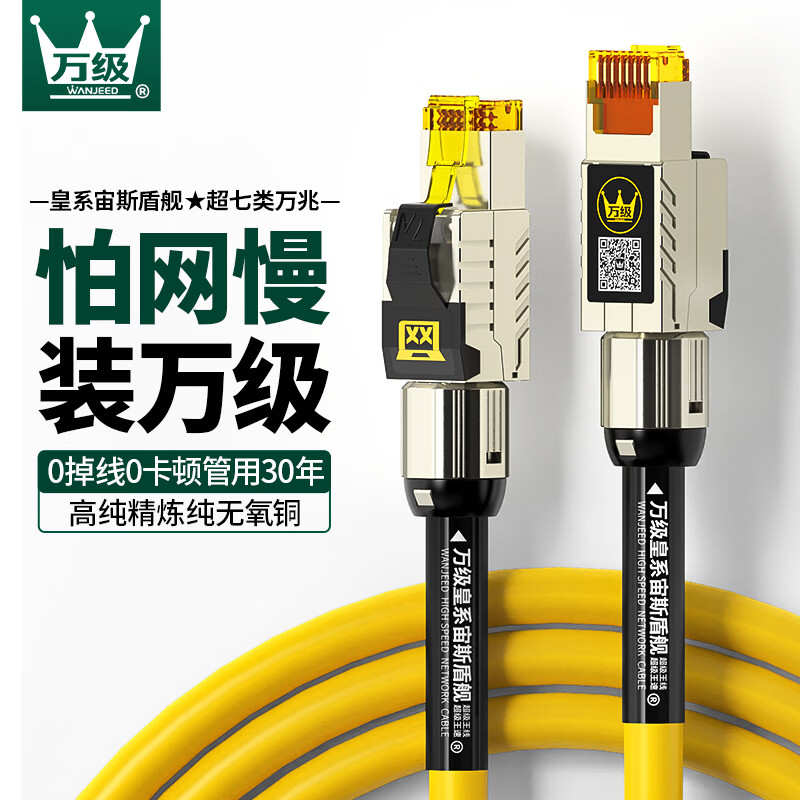 �򼶵羺�����׸������߳���6��7��8�����·����ǧ�׿����������ߴ�˫��ͷ������Ϸ����˫�������� ���������ס���ϵ-��˹�ܽ����� 100��