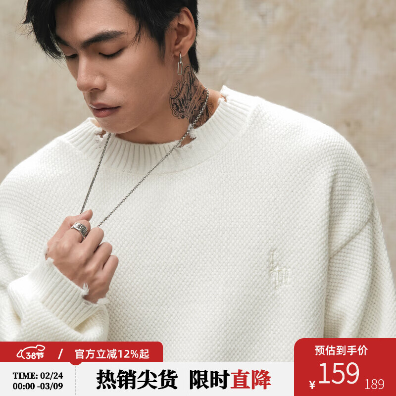 鹿家门秋冬重磅破洞套头毛衣慵懒高级感男士圆领加厚保暖打底衫 黑色 M 推荐90-140斤