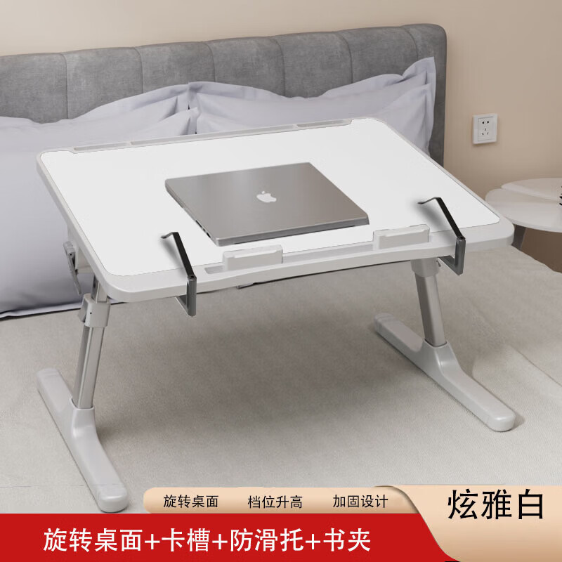 ���񳽴���С���ӱ�Я�칫��ѧ������ѧϰ��������бС������Ϸ������ �����56*32�������ס�����+������+���