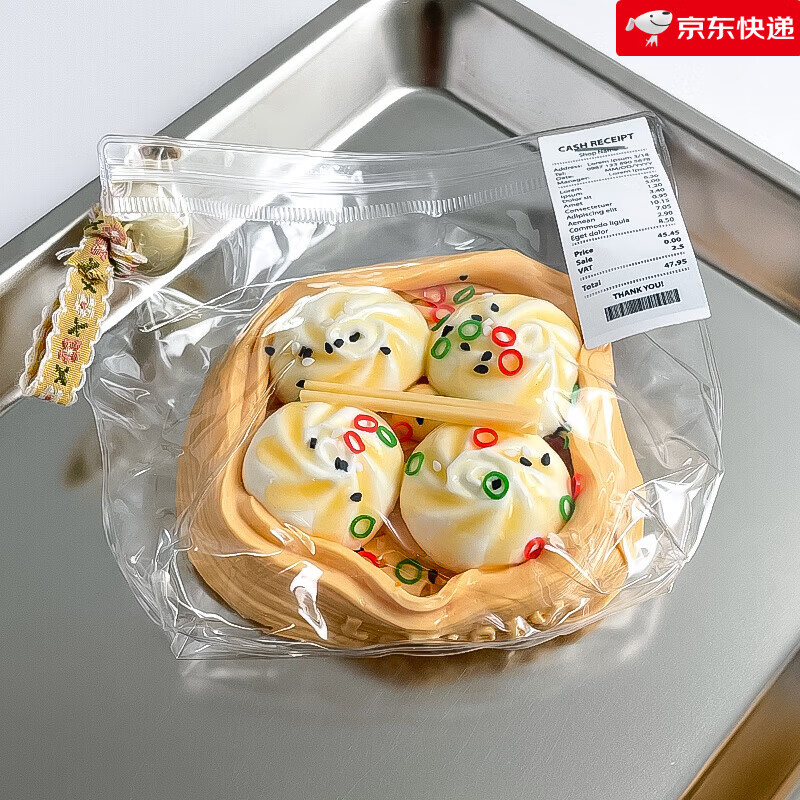 完壮干巴泥网红软糯捏捏乐解压玩具 小笼包