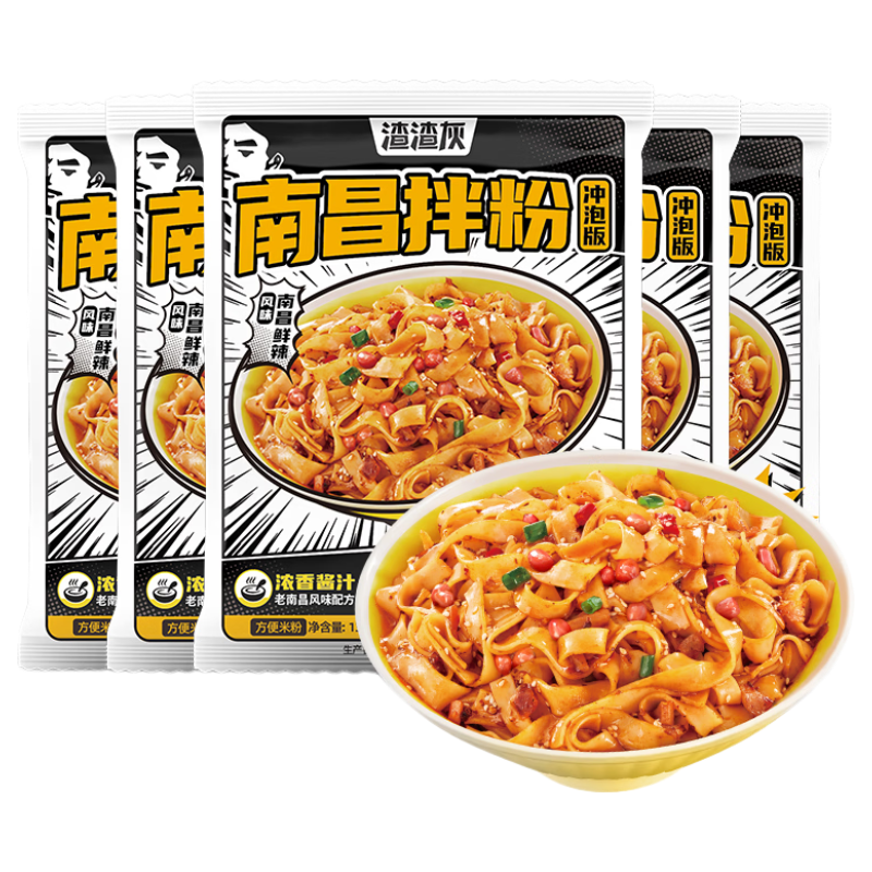 �������ϲ���� �������  5�� 13.9Ԫ