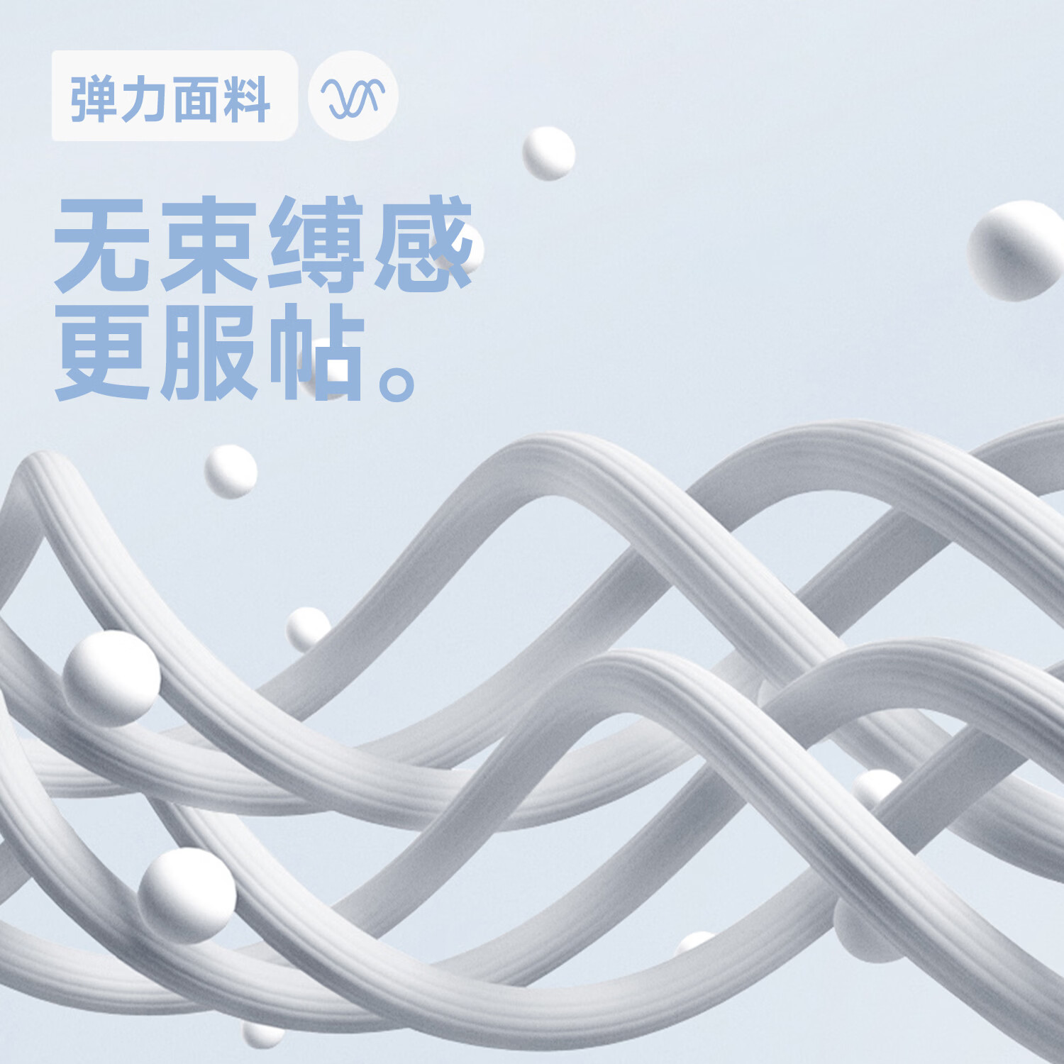 班尼路（Baleno）小V领紧身长袖T恤女2026年春秋女装新款潮流简约时尚休闲百搭上衣 黑#红黄蓝小花K M