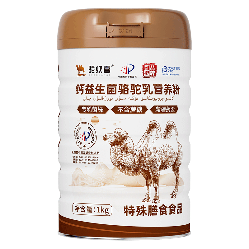 ���ڲ������ջ�ϲ������Ӫ���ۡ��߸�������Ӫ�����½�������Դ������������1kg/�� 219.6Ԫ��4��(��54.9Ԫ/��)