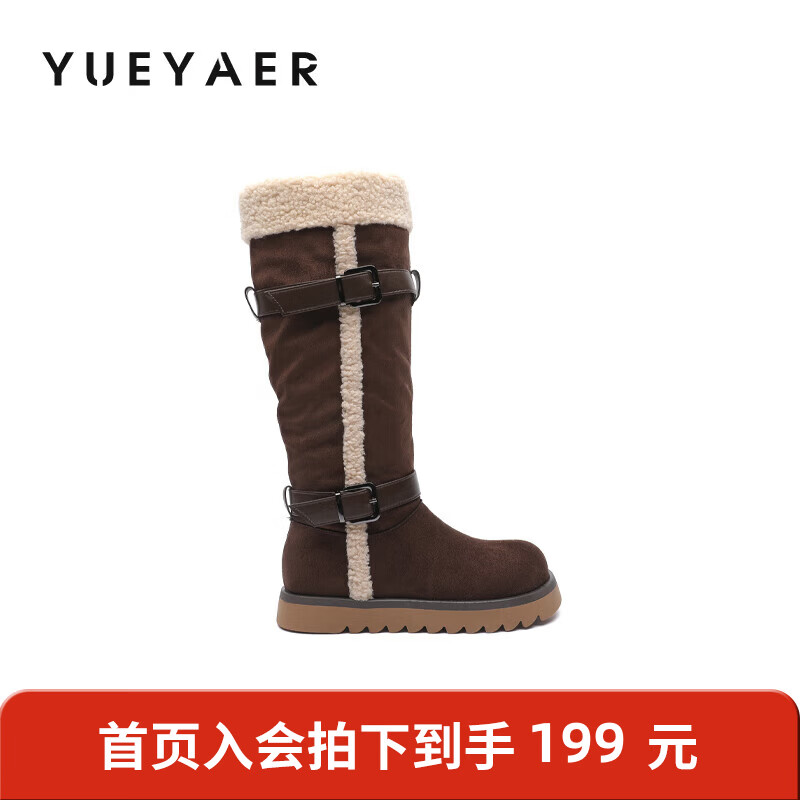 月芽儿加绒加厚皮带扣2025冬季新款翻边雪地靴女防滑保暖长靴 绒里棕色03T 34