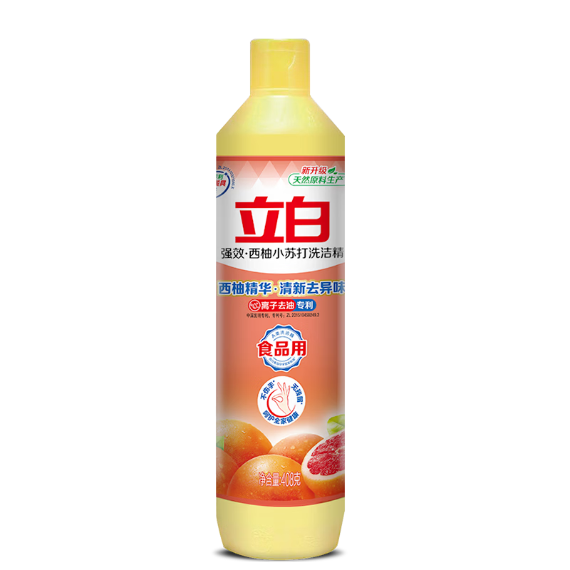 图 7