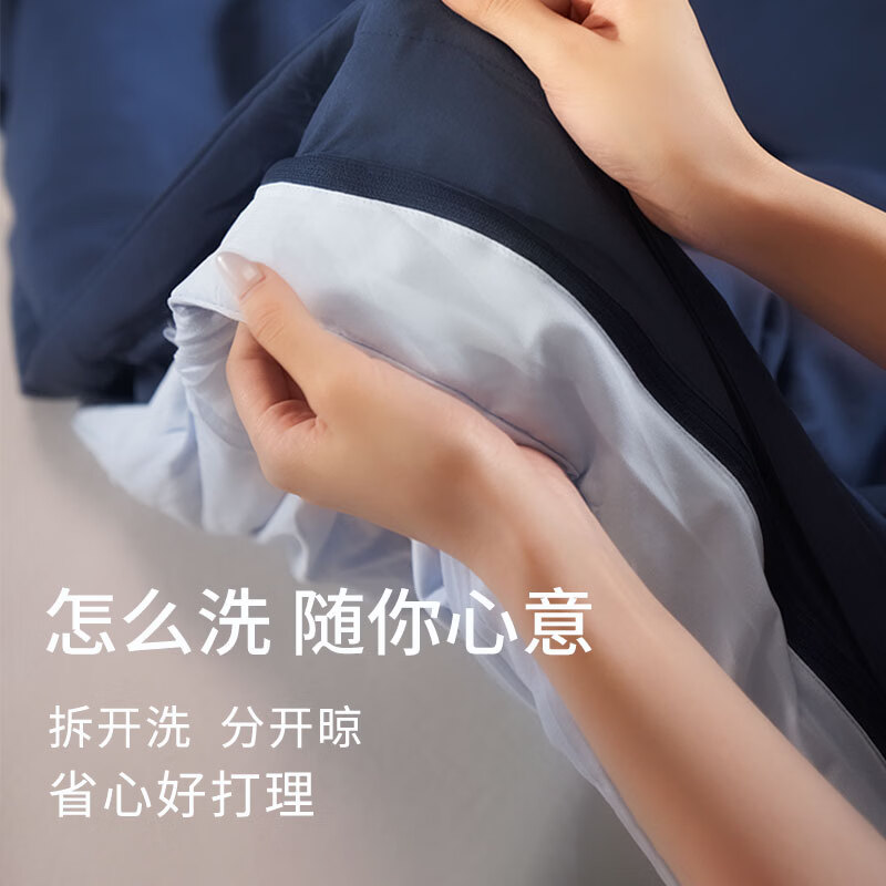 亚朵星球云栖深睡控温被·冬季 Pro2.0 A类被子被芯冬被保暖可机洗双层子母被 【新】苔原绿 220cm*240cm 冬被（双层控温子母被）