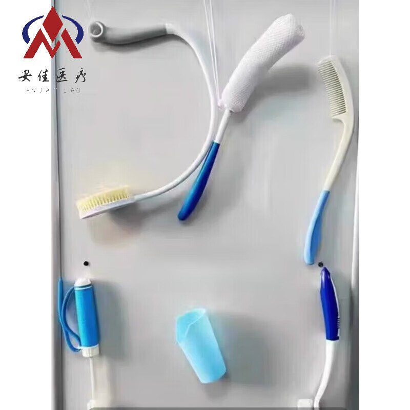 馨悠洁老年人能力康复评估养老院评估室康复辅助工具院适老化评估 洗漱辅具