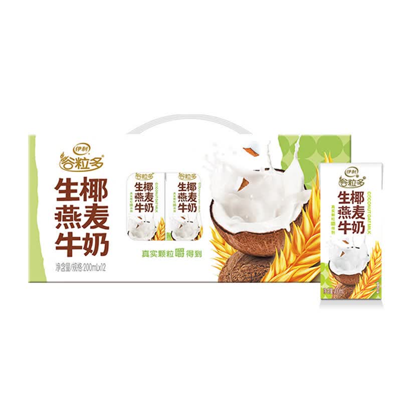 伊利燕麦谷粒多牛奶200ml*12盒早餐奶营养礼盒节日送礼 生椰燕麦【200ml*12盒】