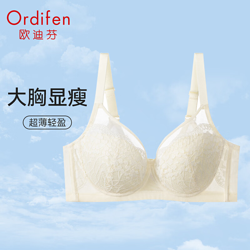 ŷ�Ϸ� ������˿������ 75B 34BCͨ�� ��ɫ ����Ȧ�ո��� 49.5Ԫ