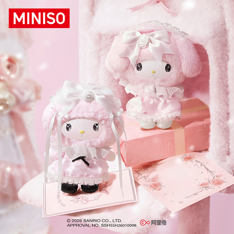 名创优品（MINISO）三丽鸥玫瑰园绮梦搪胶毛绒盲盒手办玩具桌面摆件生日礼物女 单盒