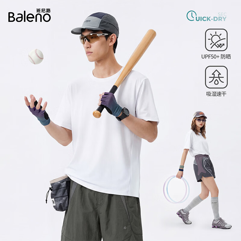 ����·��Baleno��UPF50+�߱���ɹ���������������ļ������˶���ʪ�ź��ٸ�T������ ����ɹ������-��#��ɫ XL 29.9Ԫ