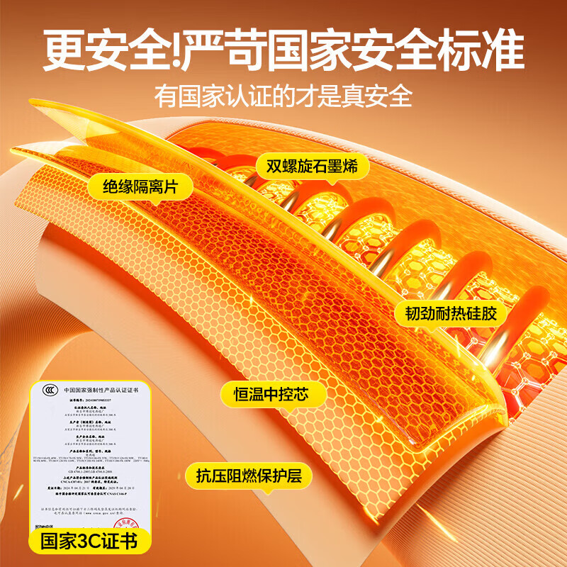 梦多福已接入米家 智能电热毯单人调温1.8*2米电褥子可水洗03 米家智能电热毯-1.5*0.8m单人单控丨杀菌除螨丨可水洗