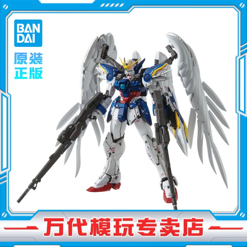 ���ڲ����������BANDAI����� MGϵ�� �ߴ�ģ�� 1/100 �Ҵ�ƴװƴ��ģ�� �к������������ MG �����ߴ���ʽ�� EW KA�� 298Ԫ