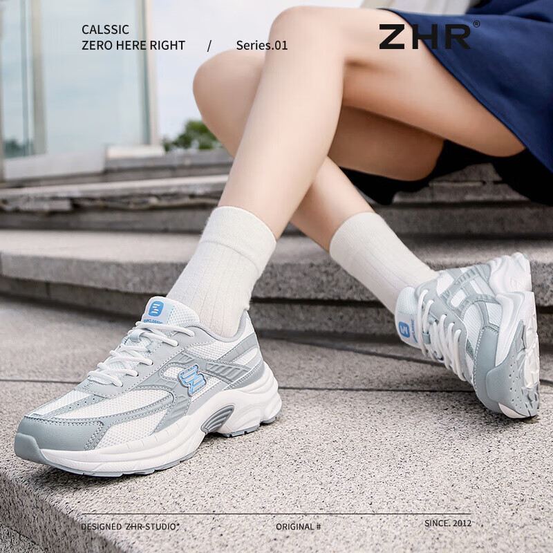 ZHR则则老爹鞋女2025秋冬新款轻便显脚小软底老爹鞋厚底登山慢 白灰 37