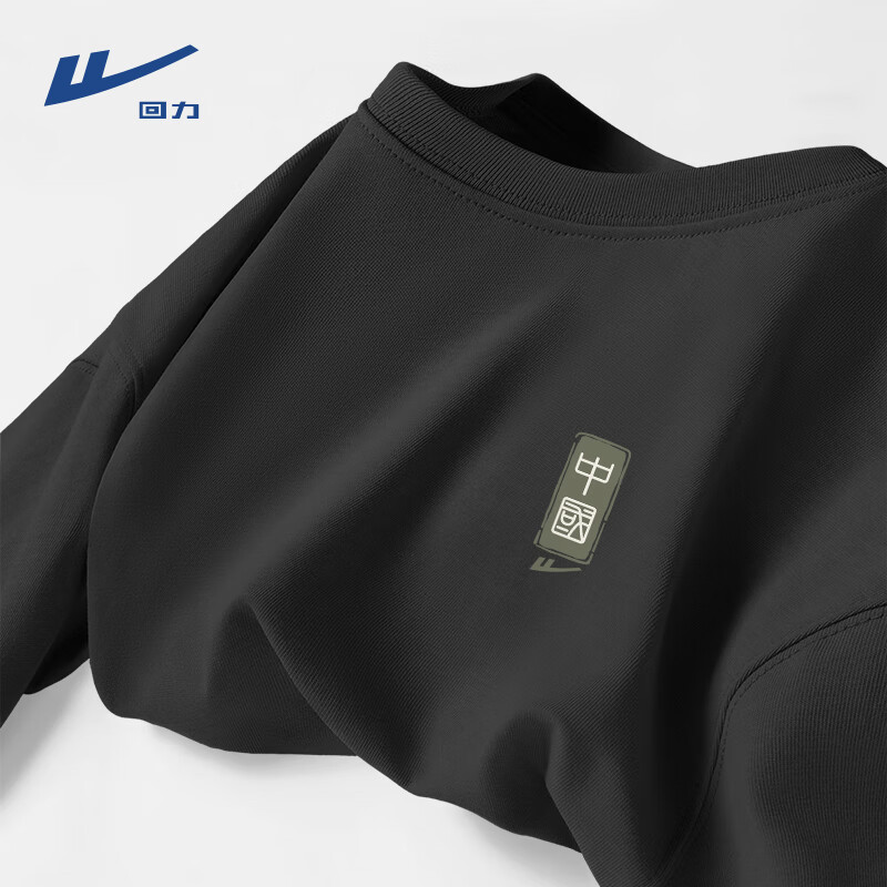 ���ڲ�����������ʿ����t���＾�п��ذ����޴���������������������ڴ����·� ��#MHL�����й� XL