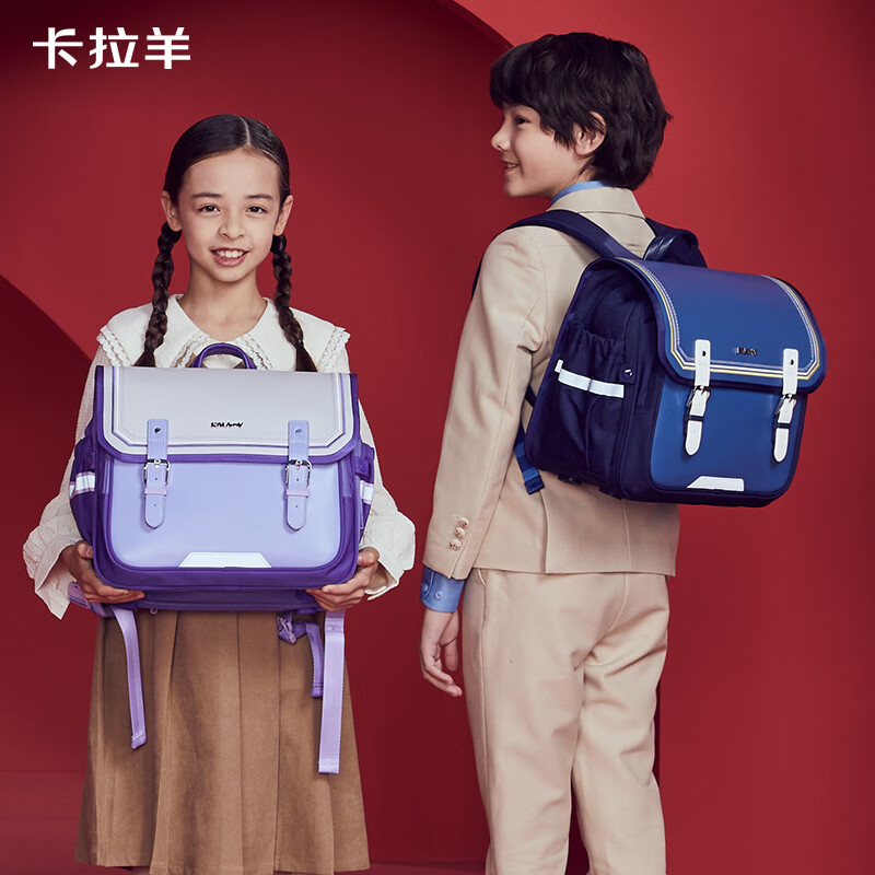 卡拉羊【特价清仓】小学生立体方包男儿童轻便中学生校园双肩包女大容量 18L —1-4年级—藏青