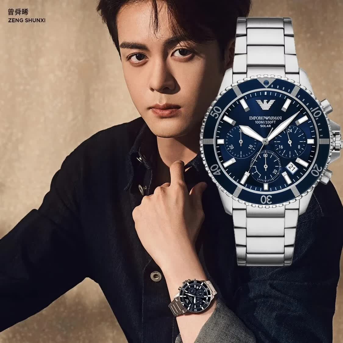 EMPORIO ARMANI 阿玛尼手表男士休闲防水生日七夕情人节礼物送男友电子石英手表 太阳能机芯蓝水鬼 AR11798