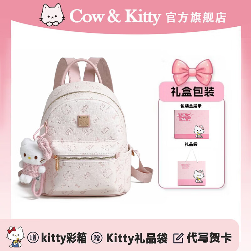 ���ڲ�����COW&KITTY��ƷKTè2026�¿�ѧ��Ůʿ˫������α������������������������� ��ɫ���һ��������� ��24cm��13cm��27cm 85.5Ԫ