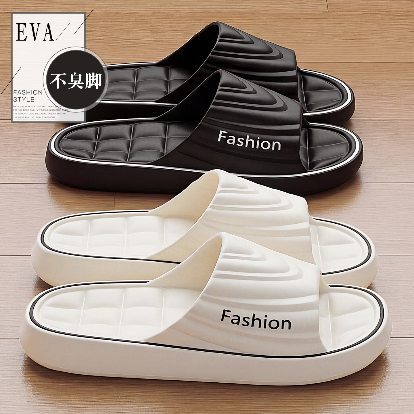 ���з� ��ʿ��׷�����Ь 1˫ 6.9Ԫ