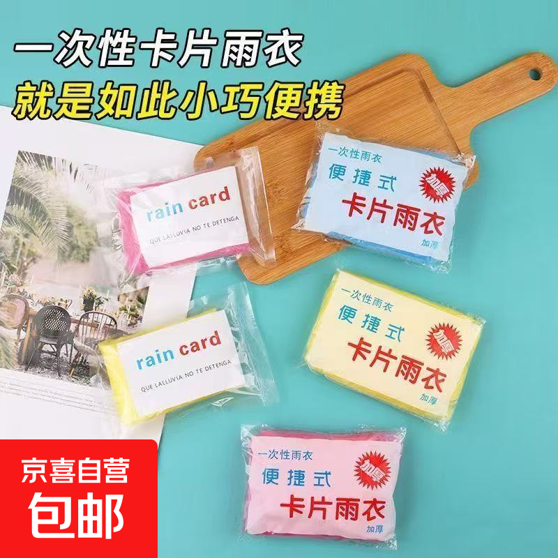 ����װ��������³�����Ь��ȫ��������˶�ͯ�Ӻ��Я��ͯ���� ��Ƭ���£���ɫ����� 1��