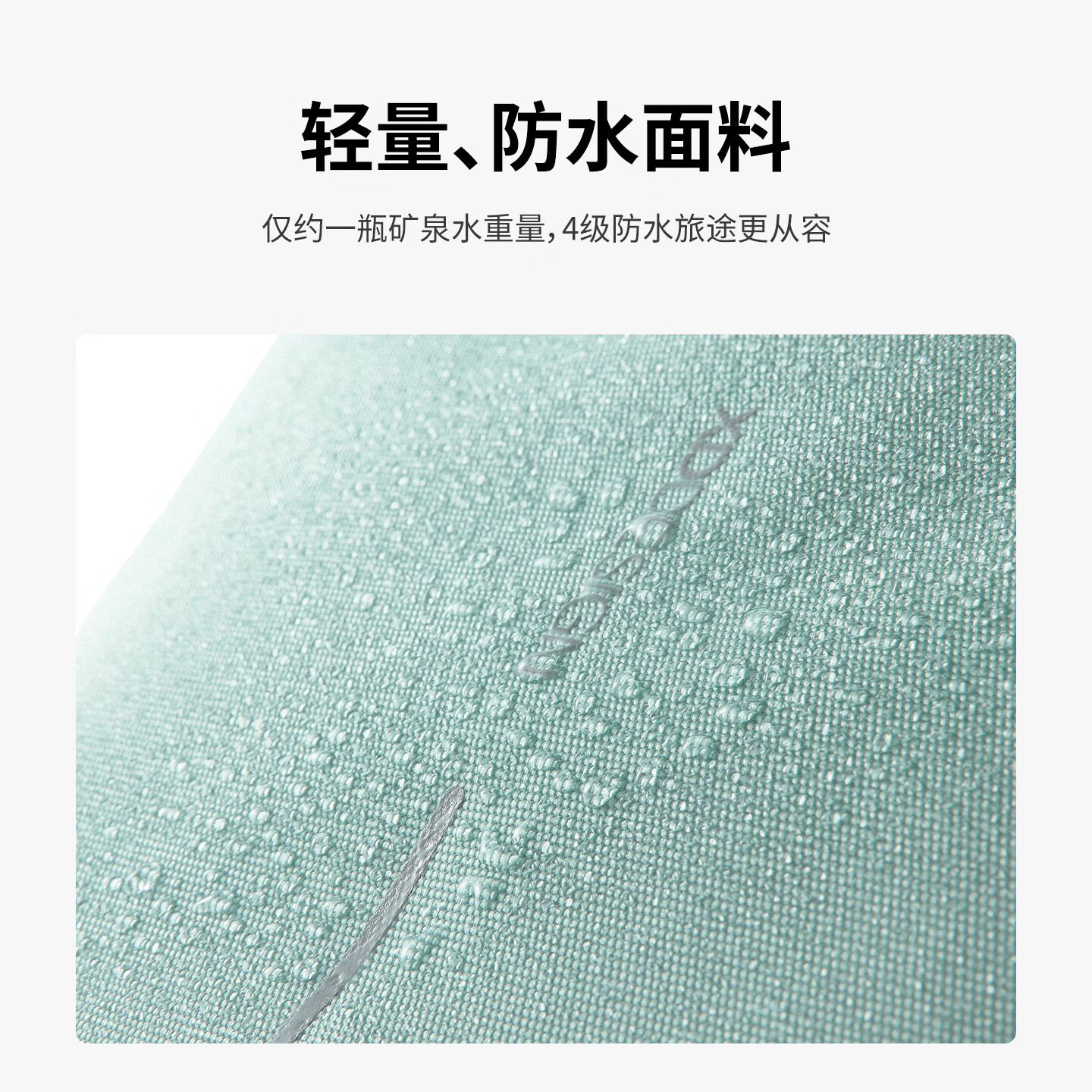 XDDESIGN爱思迪双肩包男女防盗背包通勤15.6英寸笔记本电脑包旅行包休闲包 薄荷绿