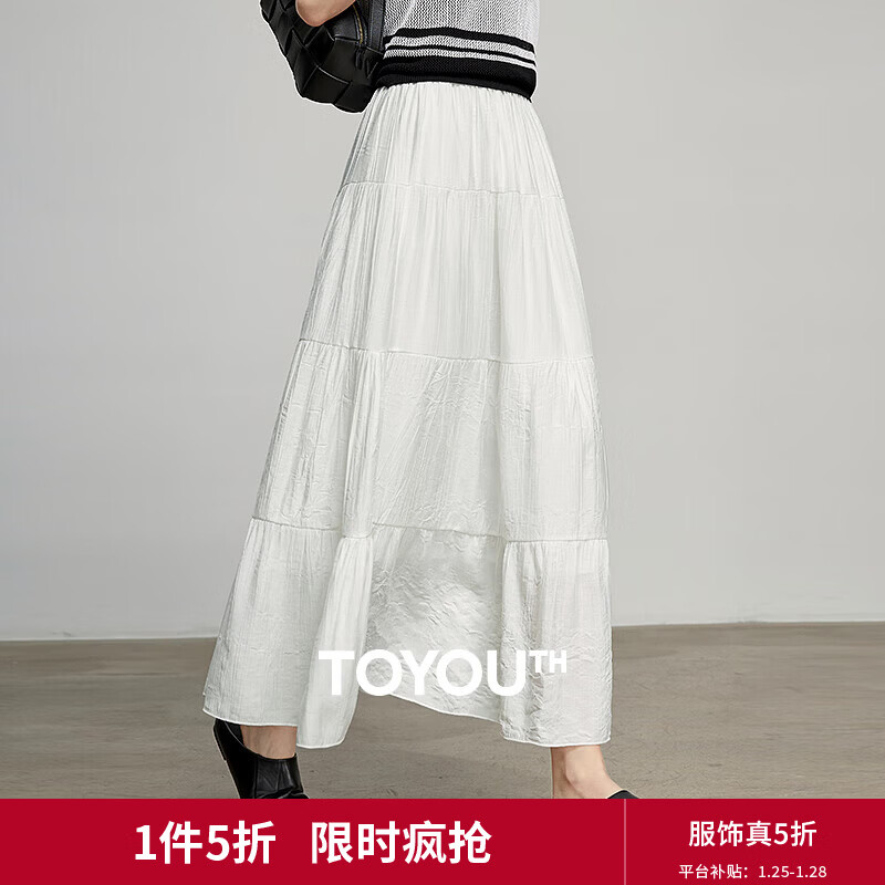 初语拼接层次感半身裙女2025夏季新款桃花皱肌理中长裙百搭伞裙 白色 M