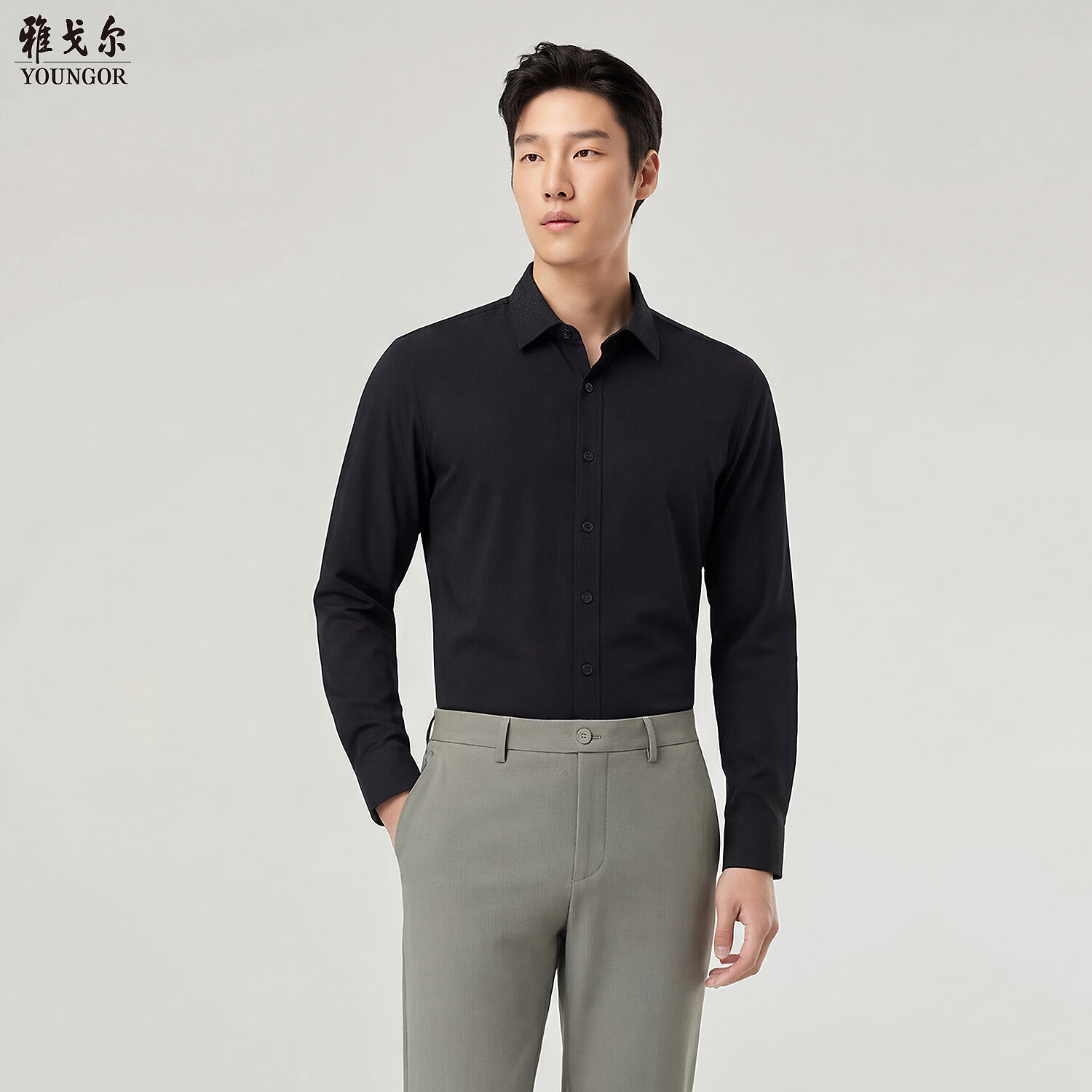 雅戈尔（YOUNGOR）衬衫男士春夏长袖衬衫棉弹面料免烫衬衫抗皱舒适2026新品合款 黑色VLDD104984AFY 40 （175/92Y）